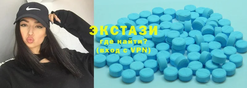 закладки  Анжеро-Судженск  гидра ссылки  ЭКСТАЗИ MDMA 